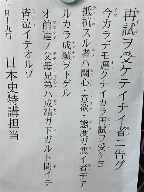 九運 世界|今からでも遅くない！2024年から始まった 第九運期 を味方につ。